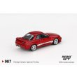 画像3: MINI GT 1/64 Nissan Skyline GT-R R32 Veilside Combat C-I Gem Red (RHD) (3)