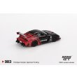 画像3: MINI GT 1/64 Mazda RX-7 LB-Super Silhouette ADVAN (RHD) (3)