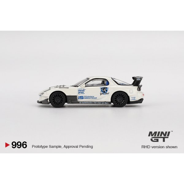 画像4: MINI GT 1/64 Mazda RX-7 (FD3S) 伊藤笑会零号機 with RE雨宮 (RHD) (4)