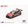画像2: MINI GT 1/64 Gainer TANAX GT-R 2023 Super GT #11 富田竜一郎 / 石川京侍 / 塩津佑介  [Blister Packaging]  日本限定 (2)