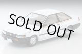 画像: TOMYTEC 1/64 Limited Vintage NEO Toyota Corolla Levin 2-Door Lime (White) 1983