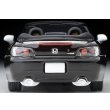 画像5: TOMYTEC 1/64 Limited Vintage NEO Honda S2000 Type V 2006 Model (Dark Red) (5)