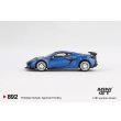 画像4: MINI GT 1/64 Chevrolet Corvette Z06 2023 Elkhart Lake Blue Metallic (LHD) (4)