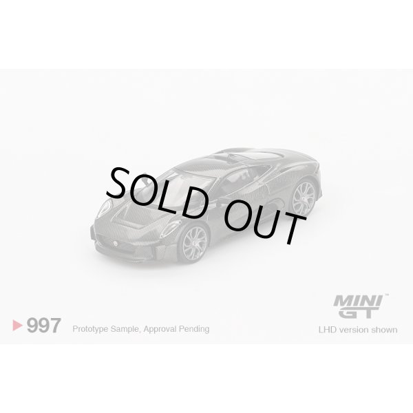 画像2: MINI GT 1/64 Jaguar C-X75 Test Car (LHD) [Blister Packaging] (2)