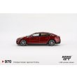 画像3: MINI GT 1/64 Mercedes-Benz EQS 580 4MATIC Red Metallic (RHD) (3)