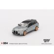 画像2: MINI GT 1/64 BMW M3 M Performance Touring Brooklyn Gray (RHD) (2)