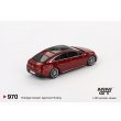 画像2: MINI GT 1/64 Mercedes-Benz EQS 580 4MATIC Red Metallic (LHD) (2)
