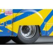 画像8: TOMYTEC 1/64 Limited Vintage NEO Isuzu Elga 近鉄バス (8)
