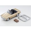 画像8: TOMYTEC 1/64 Diorama Collection #CarSnap27a Cafe Terrace 2 with Honda S800 (8)