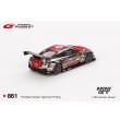 画像3: MINI GT 1/64 Gainer TANAX GT-R 2023 Super GT #11 富田竜一郎 / 石川京侍 / 塩津佑介  [Blister Packaging]  日本限定 (3)