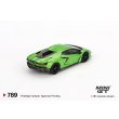画像3: MINI GT 1/64 Lamborghini Revuelto Verde Servance (LHD) (3)