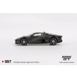 画像4: MINI GT 1/64 Jaguar C-X75 Test Car (LHD) [Blister Packaging] (4)