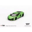 画像2: MINI GT 1/64 Lamborghini Revuelto Verde Servance (RHD) (2)