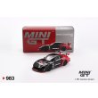 画像1: MINI GT 1/64 Mazda RX-7 LB-Super Silhouette ADVAN (LHD) (1)