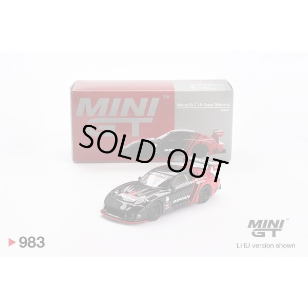 画像1: MINI GT 1/64 Mazda RX-7 LB-Super Silhouette ADVAN (LHD) (1)