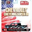 画像5: M2 Machines 1/64 Chevrolet Cheyenne Super 3 1973 Stars & Stripes Black (5)