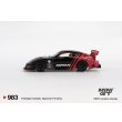 画像4: MINI GT 1/64 Mazda RX-7 LB-Super Silhouette ADVAN (RHD) (4)