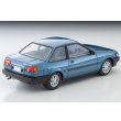 画像2: TOMYTEC 1/64 Limited Vintage NEO Toyota Corolla Levin 2-door GT (Blue) 1983 (2)