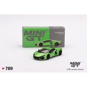 画像: MINI GT 1/64 Lamborghini Revuelto Verde Servance (RHD)