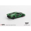 画像3: MINI GT 1/64 Lamborghini Countach LPI 800-4 Verde Medium Green (LHD) (3)