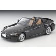 画像1: TOMYTEC 1/64 Limited Vintage NEO Honda S2000 Type V 2006 Model (Dark Red) (1)