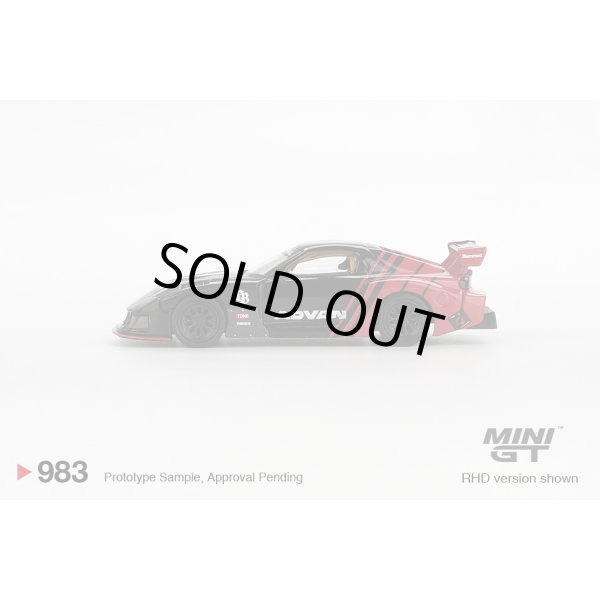 画像4: MINI GT 1/64 Mazda RX-7 LB-Super Silhouette ADVAN (LHD) (4)