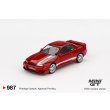 画像2: MINI GT 1/64 Nissan Skyline GT-R R32 Veilside Combat C-I Gem Red (RHD) (2)