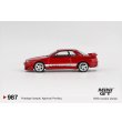 画像4: MINI GT 1/64 Nissan Skyline GT-R R32 Veilside Combat C-I Gem Red (RHD) (4)