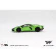 画像4: MINI GT 1/64 Lamborghini Revuelto Verde Servance (RHD) (4)