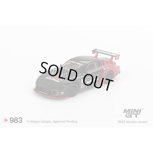 画像2: MINI GT 1/64 Mazda RX-7 LB-Super Silhouette ADVAN (LHD) (2)