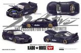 画像: MINI GT 1/64 KAIDO HOUSE x TSM Nissan Skyline GT-R R33 Active Carbon R V2 (RHD)