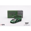 画像1: MINI GT 1/64 Lamborghini Countach LPI 800-4 Verde Medium Green (LHD) (1)
