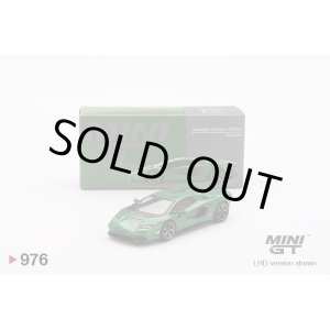 画像: MINI GT 1/64 Lamborghini Countach LPI 800-4 Verde Medium Green (LHD)