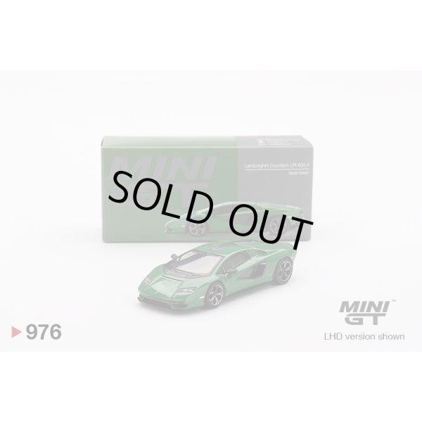 画像1: MINI GT 1/64 Lamborghini Countach LPI 800-4 Verde Medium Green (LHD) (1)