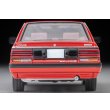 画像6: TOMYTEC 1/64 Limited Vintage NEO Nissan Skyline 4-door HT 1800 Passage (Red) 1987 (6)