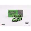 画像1: MINI GT 1/64 Lamborghini Revuelto Verde Servance (LHD) (1)
