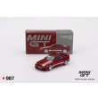 画像1: MINI GT 1/64 Nissan Skyline GT-R R32 Veilside Combat C-I Gem Red (RHD) (1)