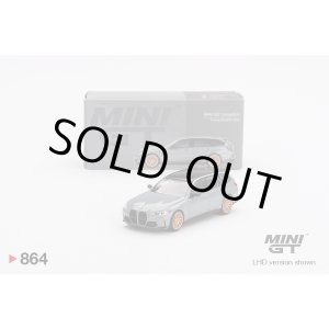 画像: MINI GT 1/64 BMW M3 M Performance Touring Brooklyn Gray (RHD)