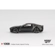 画像4: MINI GT 1/64 Aston Martin DBS 007 Edition (RHD) (4)
