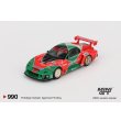 画像2: MINI GT 1/64 Mazda RX-7 LB-Super Silhouette 787B (RHD) (2)
