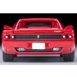 画像6: TOMYTEC 1/64 Limited Vintage NEO LV-N Ferrari F512 M (Red) (6)