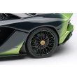 画像7: EIDOLON COLLECTION 1/43 Lamborghini Aventador S Roadster 50th Anniversary Japan 2018 Verde Ithaca / Black Gradient Limited 100 pcs. (7)