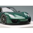 画像6: EIDOLON 1/18 Porsche 918 Spyder Weissach Package 2011 Racing Green Metallic Linited 80 pcs. (6)