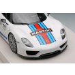 画像6: EIDOLON 1/18 Porsche 918 Spyder Weissach package 2011 Martini stripe (6)