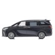 画像3: Kyosho Original 1/43 Lexus LM 500h Graphite Black Glass Flake 4-Seater Black (3)