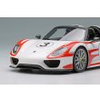 画像13: EIDOLON COLLECTION 1/43 Porsche 918 Spyder Weissach Package 2011 White / Red Salzburg Stripes (13)