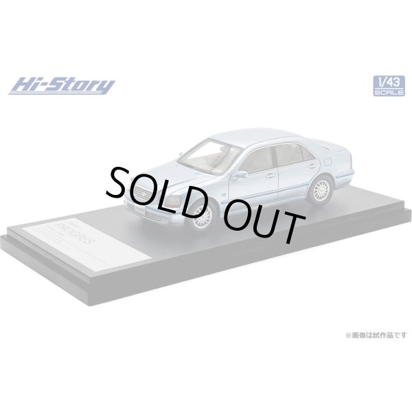 画像2: Hi Story 1/43 Toyota Progre NC300 (1998) Blue Metallic (2)