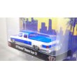 画像3: M2 Machines 1/64 1977 Chevrolet Cheyenne Super 30 LA White (3)