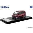 画像2: Hi Story 1/43 Mitsubishi i T (2010) Raspberry Red Pearl (2)