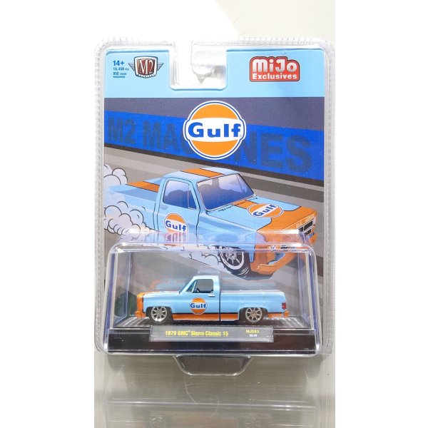 画像1: M2 Machines 1/64 1979 GMC Sierra Classic 15 "Gulf" (1)